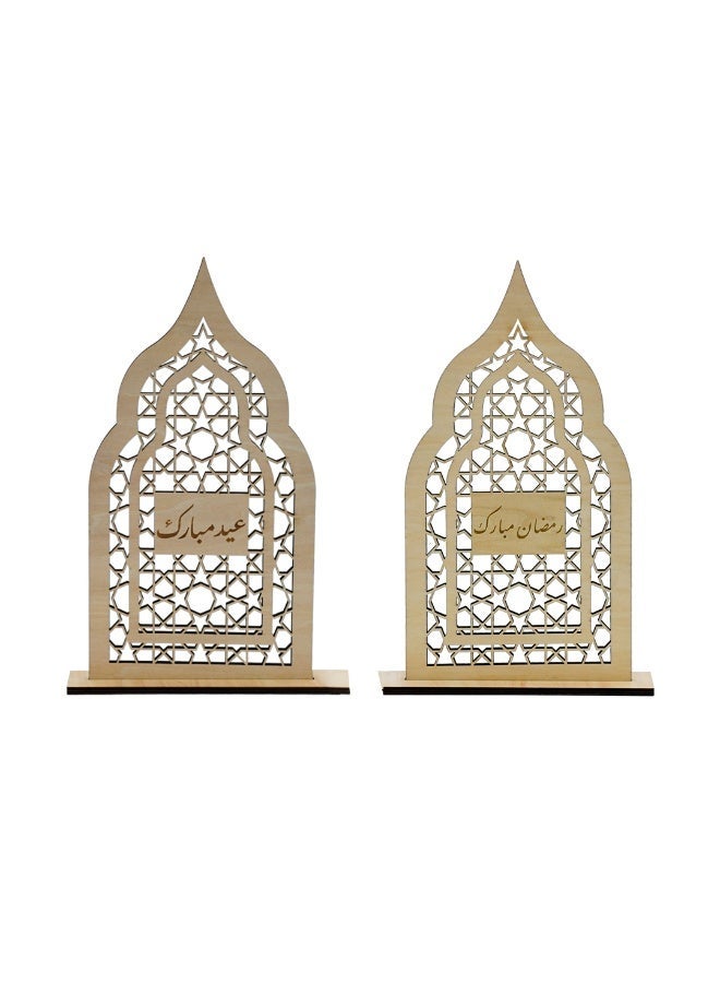 هلالفل هلال فول رمضان وعيد الفطر إكليل باب خشبي وعرض طاولة - عربي | قطعة ديكورية | لتزيين المنزل | الفن الحديث | موضوع إسلامي - Image 1